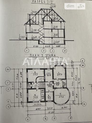 Дом по адресу ул. Морская (площадь 318 м²) - Atlanta.ua - imageAlt 51