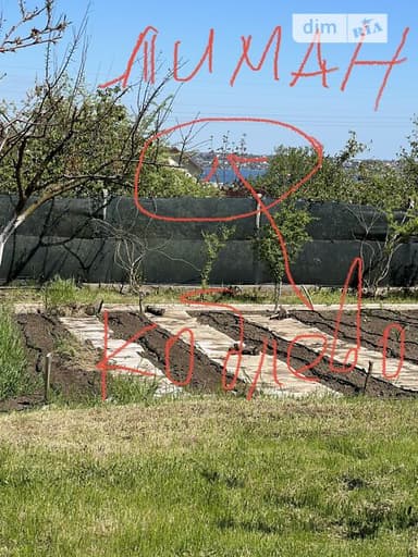 Дом по адресу ул. Пышного (площадь 60 м²) - Atlanta.ua - imageAlt 63