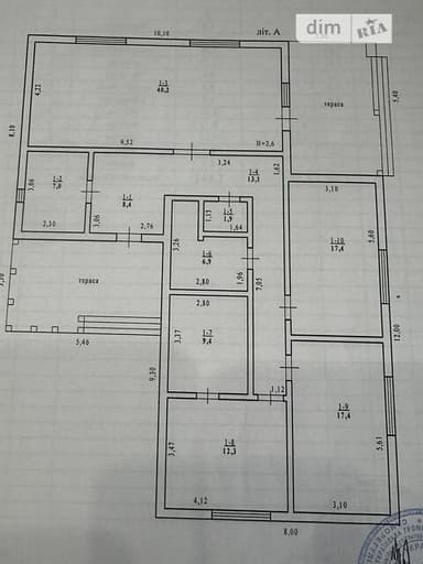 Дом по адресу (площадь 144 м²) - Atlanta.ua - imageAlt 25