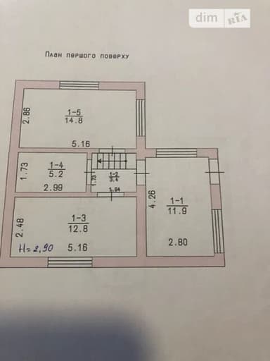 Дом по адресу ул. Кудряшова (площадь 140 м²) - Atlanta.ua - imageAlt 13