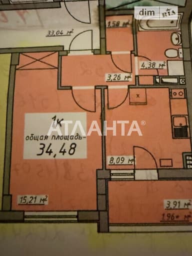1-комнатная квартира по адресу (площадь 35 м²) - Atlanta.ua - фото 20