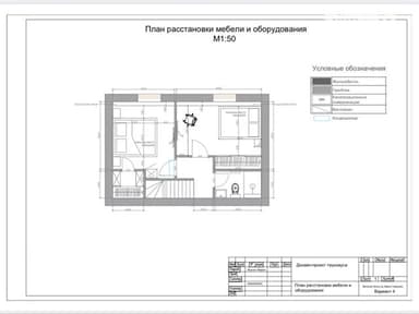 Будинок за адресою вул. Літакова (площа 73 м²) - Atlanta.ua - фото 11
