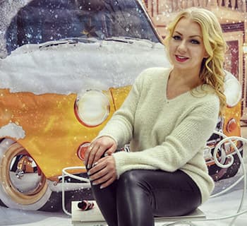 Чебан Ганна