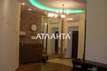 Объект выведен в архив - Atlanta.ua - фото 18