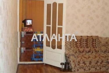Об'єкт виведений в архів - Atlanta.ua - фото 10