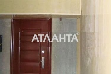 Об'єкт виведений в архів - Atlanta.ua - фото 14