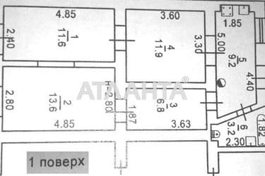 4+-rooms apartment apartment by the address st. Kartamyshevskaya Marii Raskovoy (area 74 m²) - Atlanta.ua - photo 12