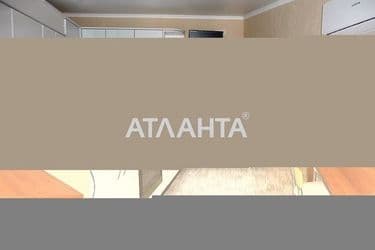Объект выведен в архив - Atlanta.ua - фото 7