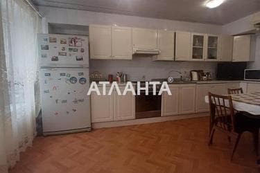 Объект выведен в архив - Atlanta.ua - фото 33
