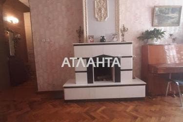 Объект выведен в архив - Atlanta.ua - фото 42