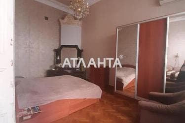 Объект выведен в архив - Atlanta.ua - фото 44