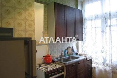 Объект выведен в архив - Atlanta.ua - фото 13