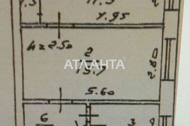 The object is archived - Atlanta.ua - photo 16