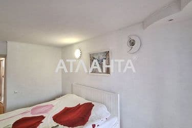 3-к apartment on street Mira pr   Lenina   - Atlanta.ua - photo 5