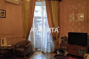 Объект выведен в архив - Atlanta.ua - фото 17