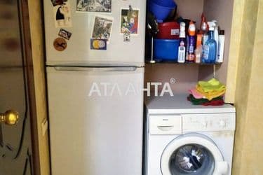Объект выведен в архив - Atlanta.ua - фото 22