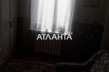 Объект выведен в архив - Atlanta.ua - фото 34