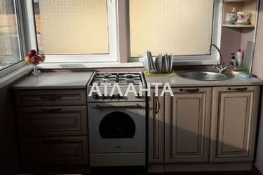 Объект выведен в архив - Atlanta.ua - фото 40