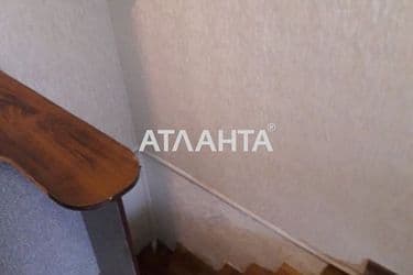 Объект выведен в архив - Atlanta.ua - фото 46
