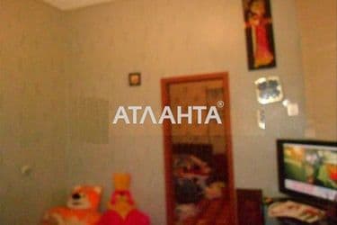 Об'єкт виведений в архів - Atlanta.ua - фото 5