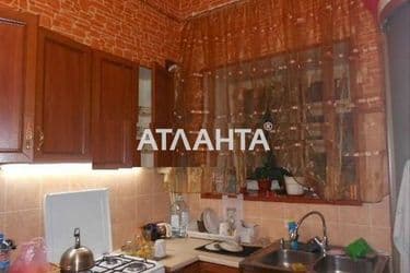 Об'єкт виведений в архів - Atlanta.ua - фото 6