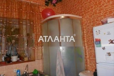 Об'єкт виведений в архів - Atlanta.ua - фото 7