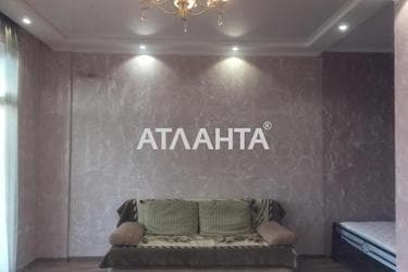 Об'єкт виведений в архів - Atlanta.ua - фото 14