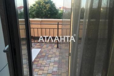 Об'єкт виведений в архів - Atlanta.ua - фото 18