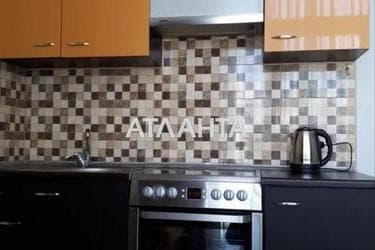 Объект выведен в архив - Atlanta.ua - фото 13