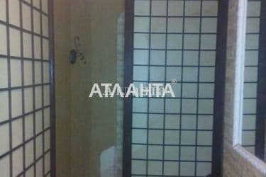 The object is archived - Atlanta.ua - photo 18