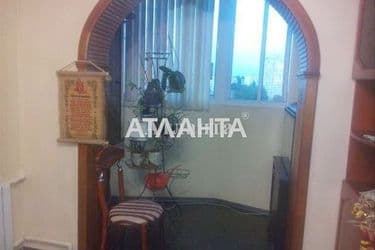 The object is archived - Atlanta.ua - photo 26
