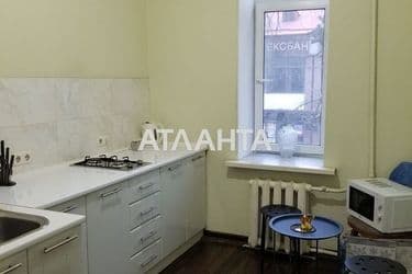 Об'єкт виведений в архів - Atlanta.ua - фото 10