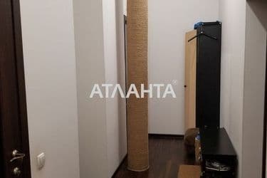 Об'єкт виведений в архів - Atlanta.ua - фото 13