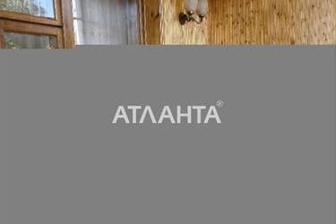 Объект выведен в архив - Atlanta.ua - фото 19