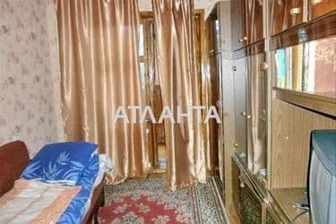 Объект выведен в архив - Atlanta.ua - фото 14