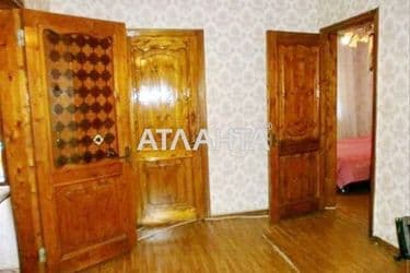 Объект выведен в архив - Atlanta.ua - фото 18