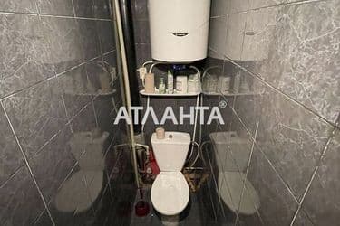 The object is archived - Atlanta.ua - photo 21
