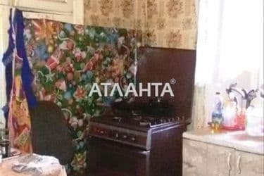 Об'єкт виведений в архів - Atlanta.ua - фото 19