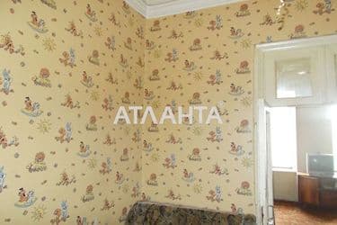 Объект выведен в архив - Atlanta.ua - фото 13