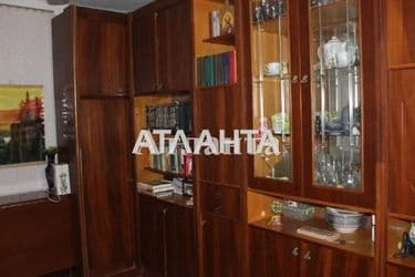 Объект выведен в архив - Atlanta.ua - фото 15