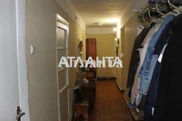 Объект выведен в архив - Atlanta.ua - фото 16