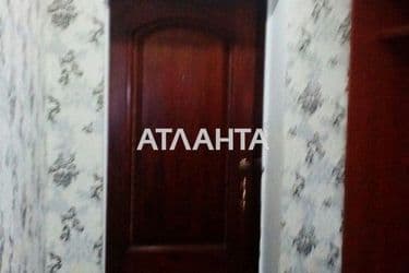 Об'єкт виведений в архів - Atlanta.ua - фото 13