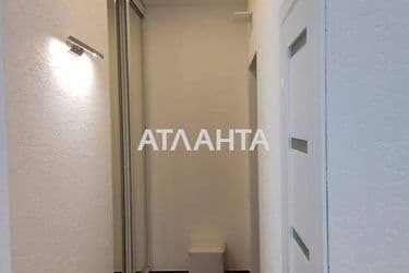 Об'єкт виведений в архів - Atlanta.ua - фото 29