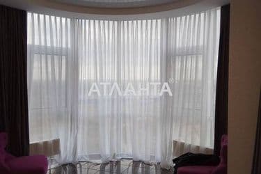 Об'єкт виведений в архів - Atlanta.ua - фото 31