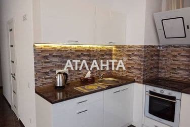 Об'єкт виведений в архів - Atlanta.ua - фото 32
