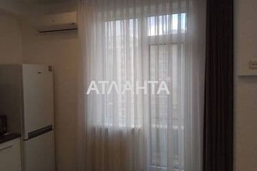 Об'єкт виведений в архів - Atlanta.ua - фото 33