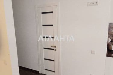 Об'єкт виведений в архів - Atlanta.ua - фото 36