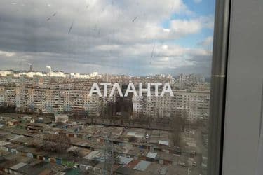 Об'єкт виведений в архів - Atlanta.ua - фото 44