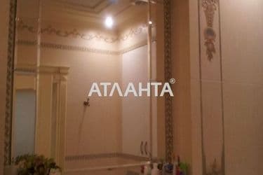 The object is archived - Atlanta.ua - photo 30