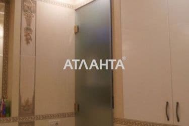 The object is archived - Atlanta.ua - photo 32